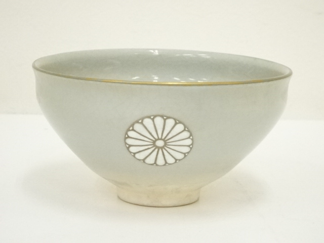 道具 ] - 道具 泉涌寺窯 暁雲造 御紋章茶碗（共箱） | ネットショップ